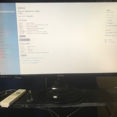 ゲーミングpcセットの画像