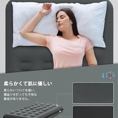 新品未使用✨エアーベッド マットレス キャンプベッド 収納袋付き シングル キャンプ 防災用の画像