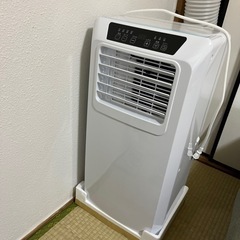 移動式クーラー
