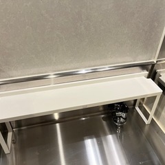 Plate コンロ奥隙間ラック ホワイト