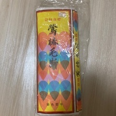 鶯椿毛斯