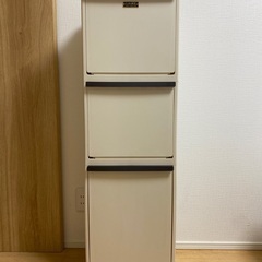 イーラボホーム 多段分別 EL-3531　3段タイプ