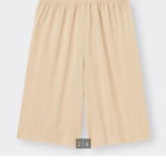 新品未着用ペチコートカップ付きロングキャミソール