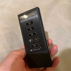 JAVALO ELF(ジャバロエルフ) シーリングファン シーリングライト LED リアルウッドの画像