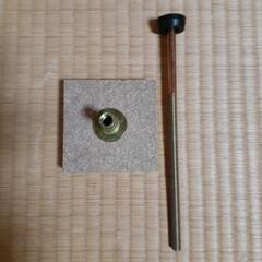 建築資材（委託品）の画像