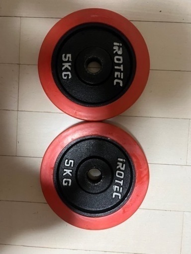 バーベルプレートセット　筋トレセット