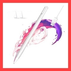 【新品】スタイラスペン タッチペン  iPad 磁気吸着 ペン先...