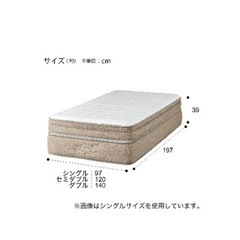 SDﾏｯﾄ Nｽﾘｰﾌﾟ L4-TR VH ニトリ セミダブルマットレス