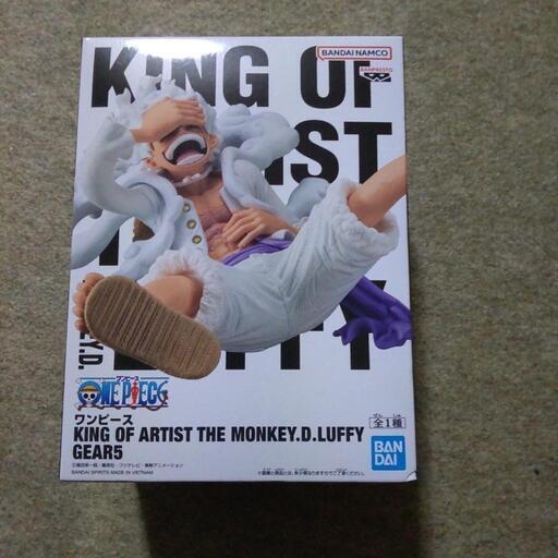 KING OF ARTIST ニカ