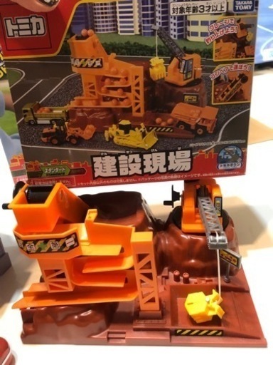 トミカ建設現場！最終値下げ