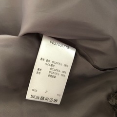 PAGYBOY最終値下げ‼︎新品‼︎の画像