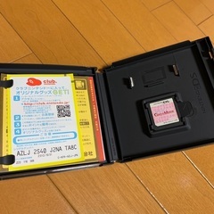 【商談終了】ニンテンドーDS ソフト②わがままファッション ガールズモードの画像
