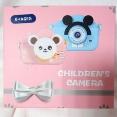 ☆AOMEVOLEO キッズカメラ 2000万画素 青 かわいいネズミ◆多機能子供用カメラの画像