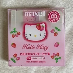 フロッピーディスク3枚入り