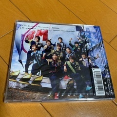価格応談【未開封】CD ボイメン（BOYS AND MEN）/帆を上げろの画像