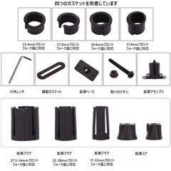 その9  マットガード　前後の画像