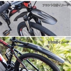 その9  マットガード　前後の画像