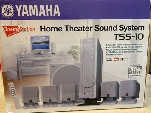 スピーカー YAMAHA TSS-10(S)