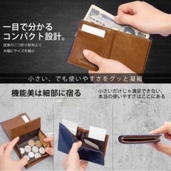 ACLUO 財布 メンズ 国産レザー 二つ折り財布 コンパクト 薄い 小銭入れ　レッドの画像