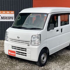 総額65万円 車検2年付き 走行4.5万キロ 中古車 軽自動車 ...