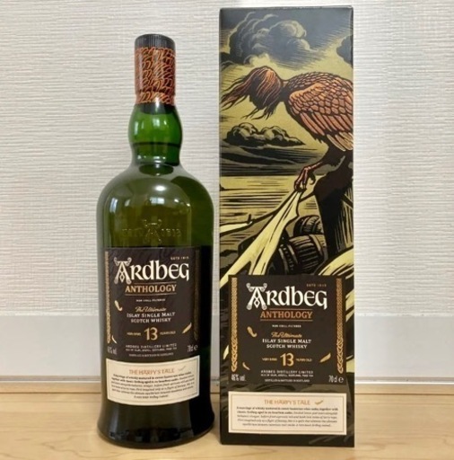【限定品】アードベッグ アンソロジー13年 ハーピーズ・テール 46％ 700ml ARDBEG