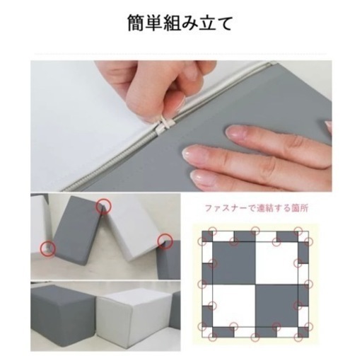 ※お値下げしました【3か月弱使用／定価57,300円】ベビーサークル+マット