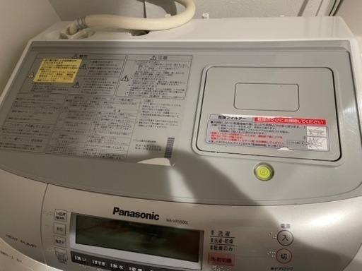 明日10/10まで！Panasonicドラム式洗濯機♡訳あり♡