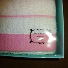 【未使用】フェイスタオルの画像
