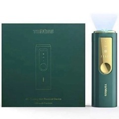 脱毛器 浅緑色 脱毛機器 