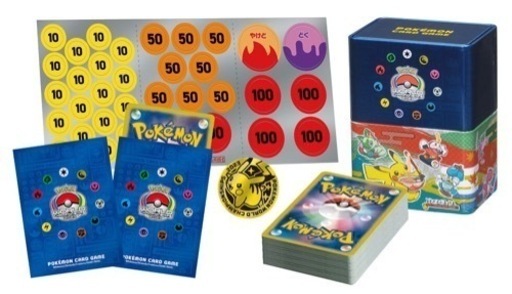 ポケモンカードゲーム スカーレット＆バイオレット ポケモンワールドチャンピオンシップス2023横浜 記念デッキ