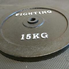 バーベルプレート15kg×2枚 FIGHTING RORの画像