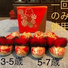 三田久商店特製　子供用　3-5歳　5-7歳　2足　草履　超レア品　昭和