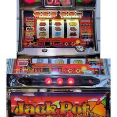 【パチスロ実機】岡崎産業★ジャックポット・トロピカルバージョン【コイン不要機付】希少台・レアの画像
