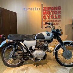 □HONDA CL125K CL125 ホンダ 125cc 53...