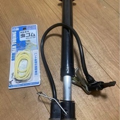 Yamaha PAS Baby X957-0003の画像