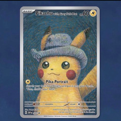 ゴッホピカチュウ プロモ ポケモンカード