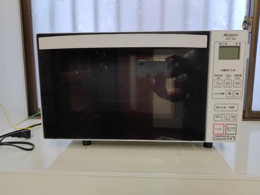 電子レンジ　使い方簡単　便利　お値下げしました。