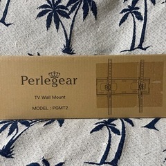 Perlegearの画像