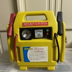 ジャンプスターター　ジャンク品