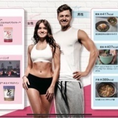 フィットネス仲間募集〜🏃‍♀️