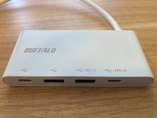 バッファロー USB 3.2(Gen 2)バスパワー4ポートPD対応ハブ ホワイト BSH4U505C1PWH
