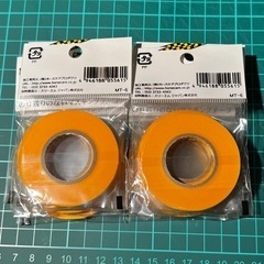 3M スリーエム のり残りのないマスキングテープ 6mm 18m 10個セット 未開封 マステの画像
