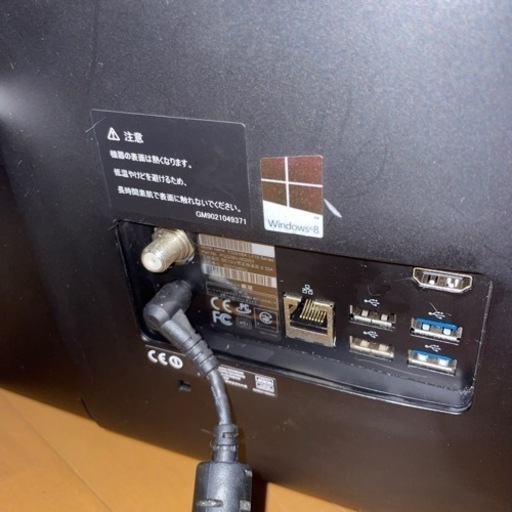 Core i7搭載★一体型PC【TOSHIBA】D713/T3JB
