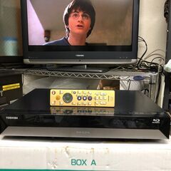 2番組同時録画(Ｗ録)＆USB外付けハードディスク（最大4TB）接続可　東芝　RD-BZ710　デジタルハイビジョンダブルチューナー内蔵HDD（500GB）搭載ブルーレイディスク/DVDレコーダー　HDMI接続対応　リモコン付属の画像