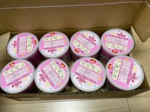 アイクレオ　800g 8缶　粉ミルク