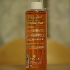 【無料】メダカ用　カルキ中和剤　ジクラウォーターベニッシモの画像