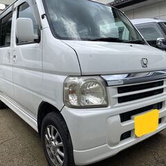 ホンダ　バモス　L　2WD　H17年　車検R7年3月26日　20...