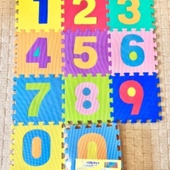 数字パズルマット　20枚