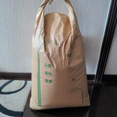 米（玄米）　受け渡し者決定しました