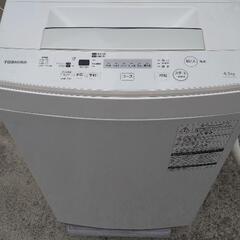 TOSHIBA　4.5kg 日焼け有り　2018年式　現在交渉中